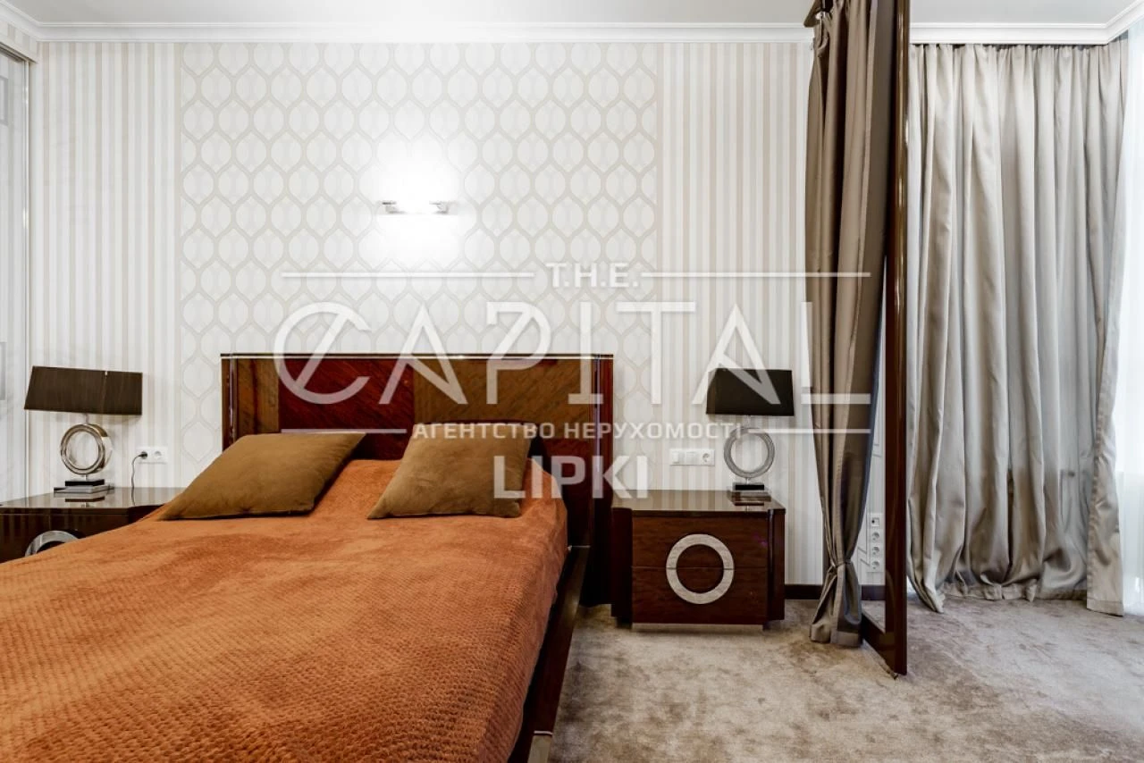 Apartment for Sale, Novopecherski Lipki, Verkholyada, Pechersk