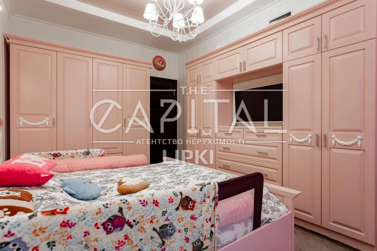 Apartment for Sale, Novopecherski Lipki, Verkholyada, Pechersk