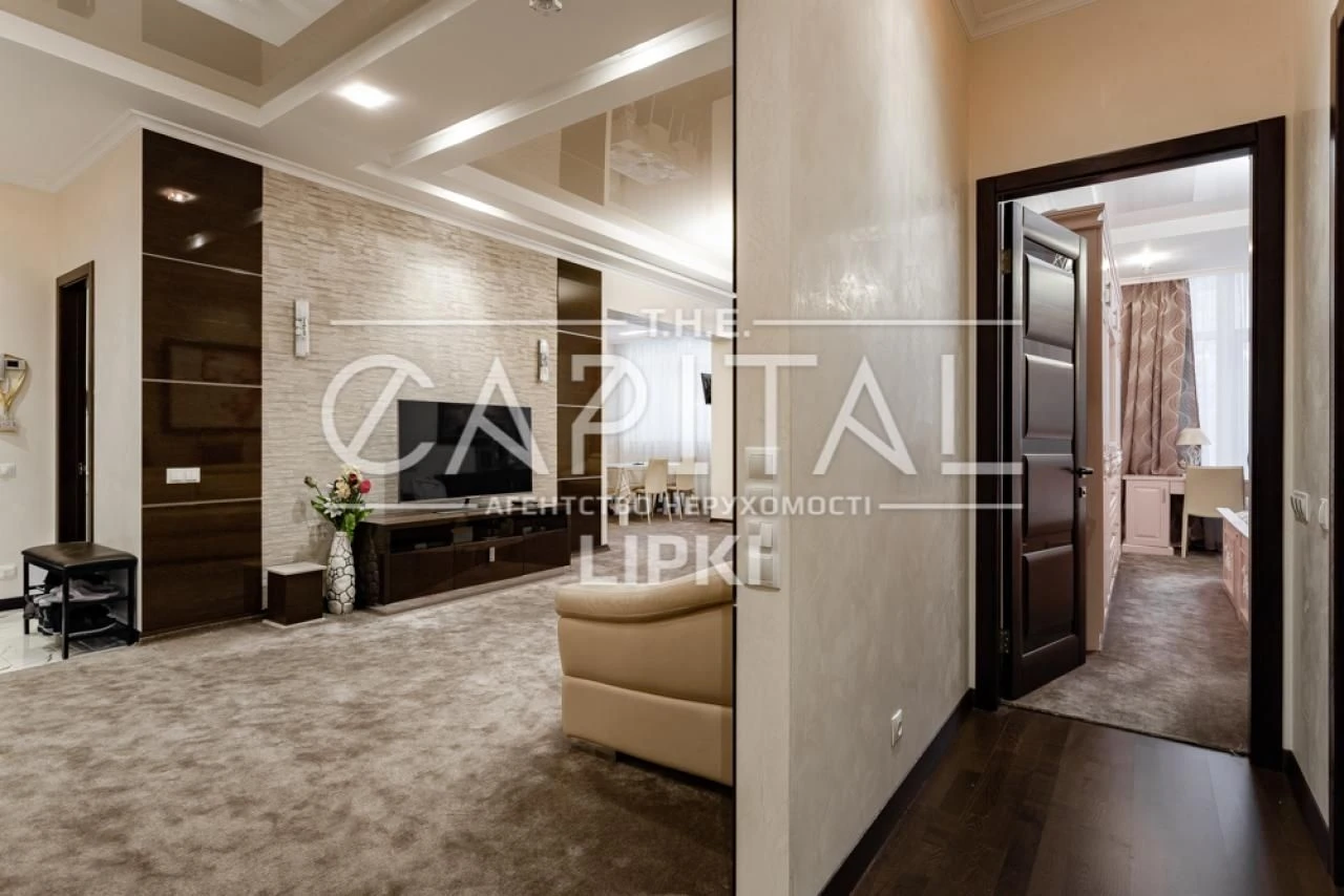 Apartment for Sale, Novopecherski Lipki, Verkholyada, Pechersk