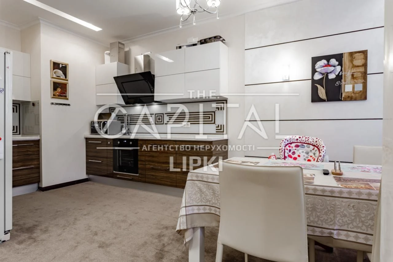 Apartment for Sale, Novopecherski Lipki, Verkholyada, Pechersk
