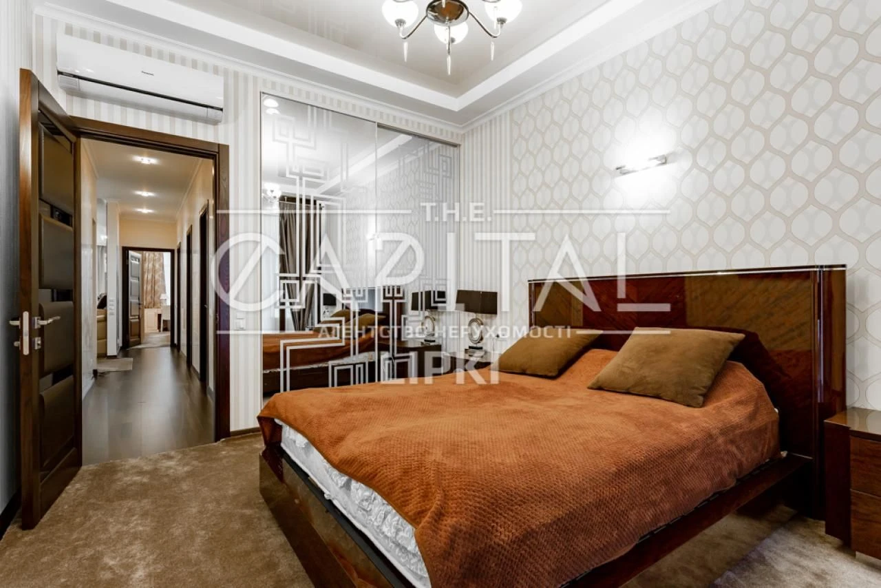 Apartment for Sale, Novopecherski Lipki, Verkholyada, Pechersk