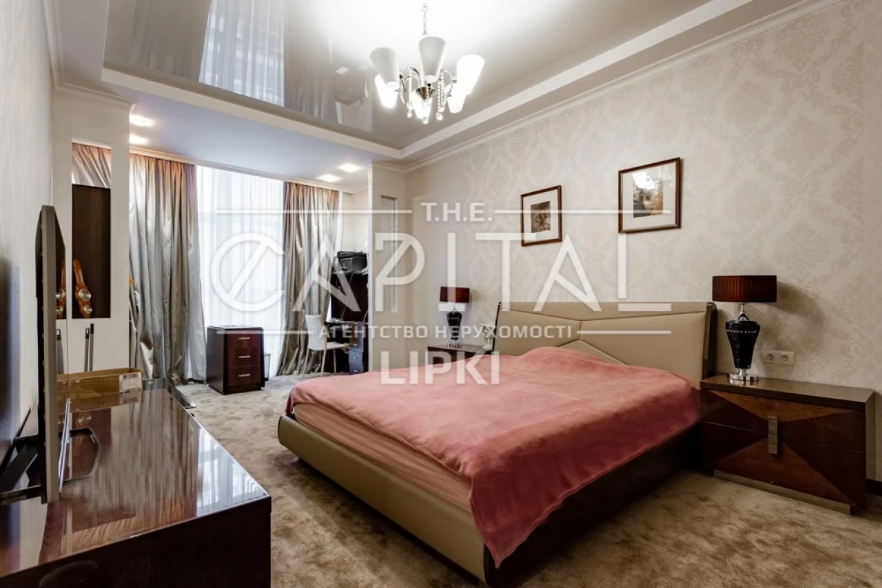 Apartment for Sale, Novopecherski Lipki, Verkholyada, Pechersk