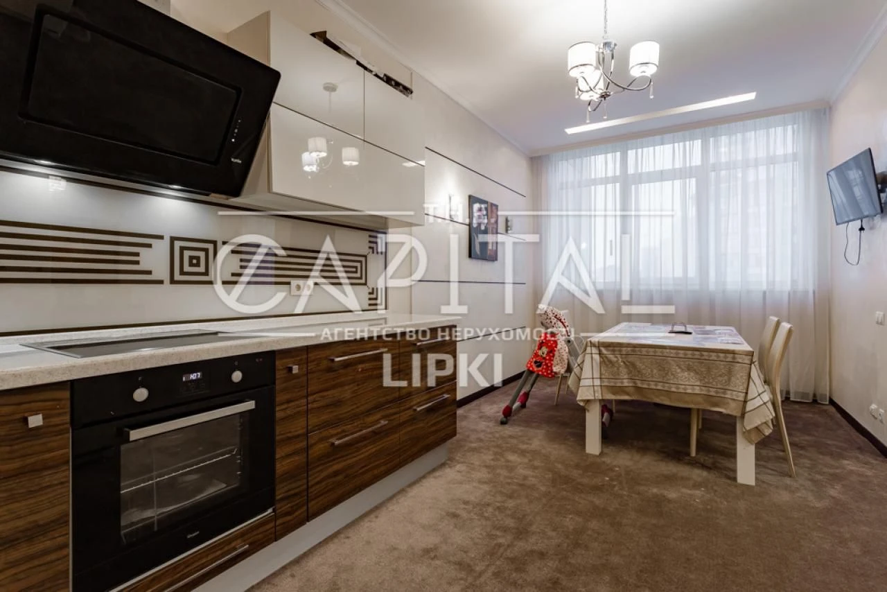 Apartment for Sale, Novopecherski Lipki, Verkholyada, Pechersk