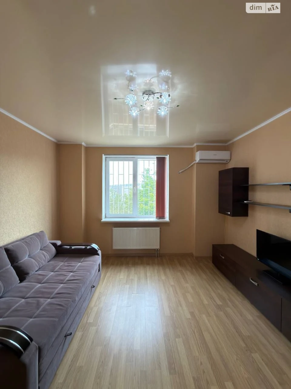Продажа Квартира Городок Котовского