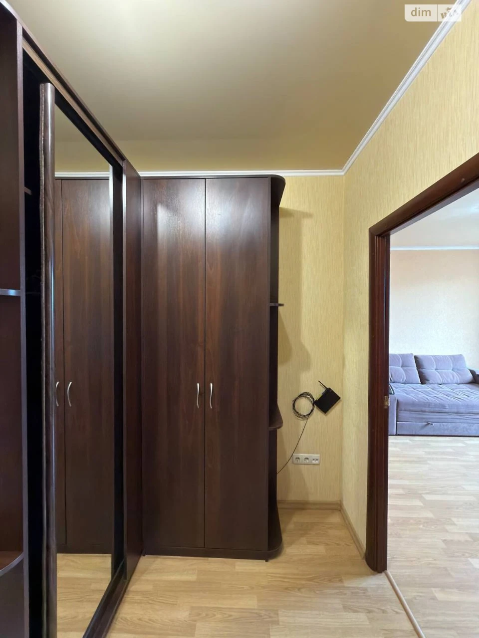 Продажа Квартира Городок Котовского