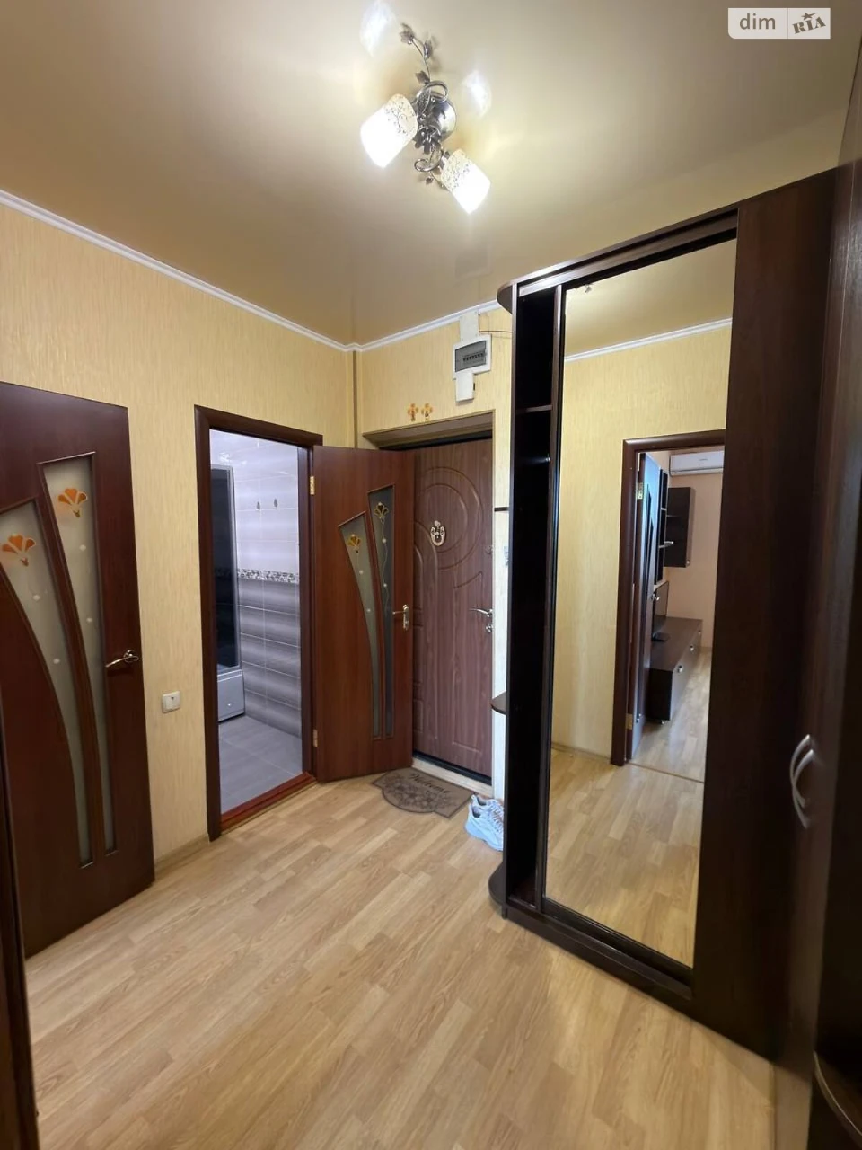 Продажа Квартира Городок Котовского