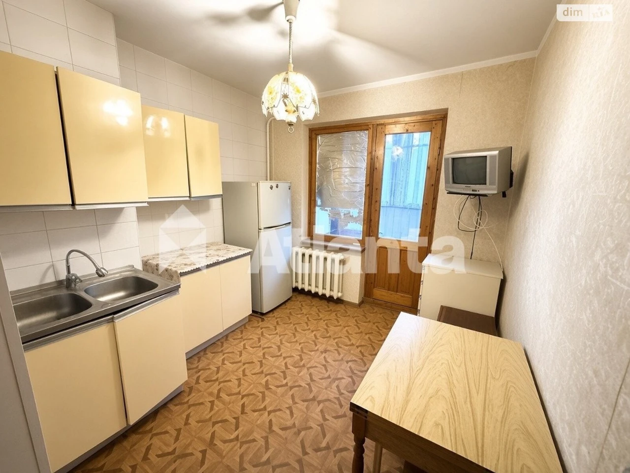 Продажа Квартира в Котовском