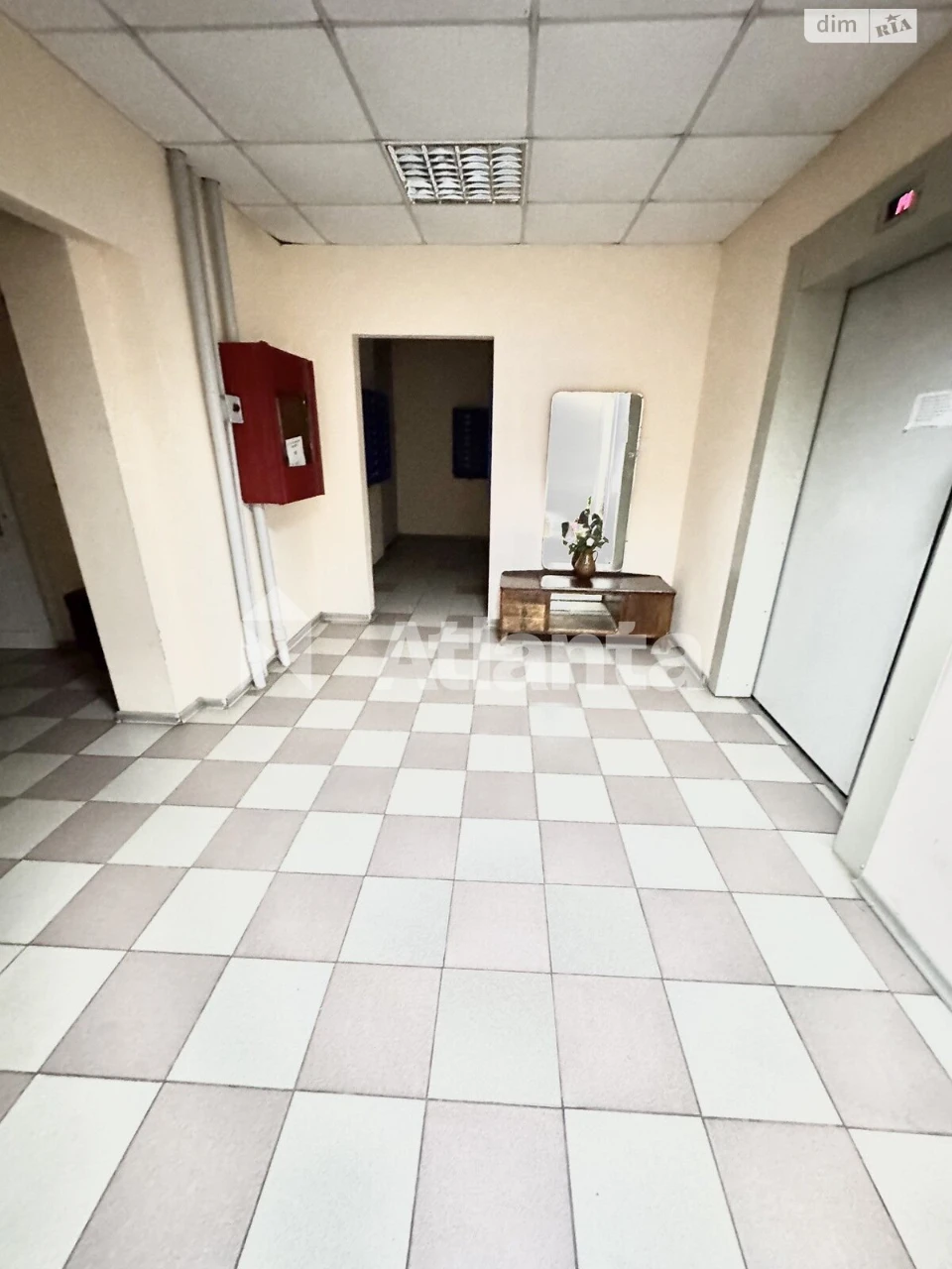 Продажа Квартира в Котовском