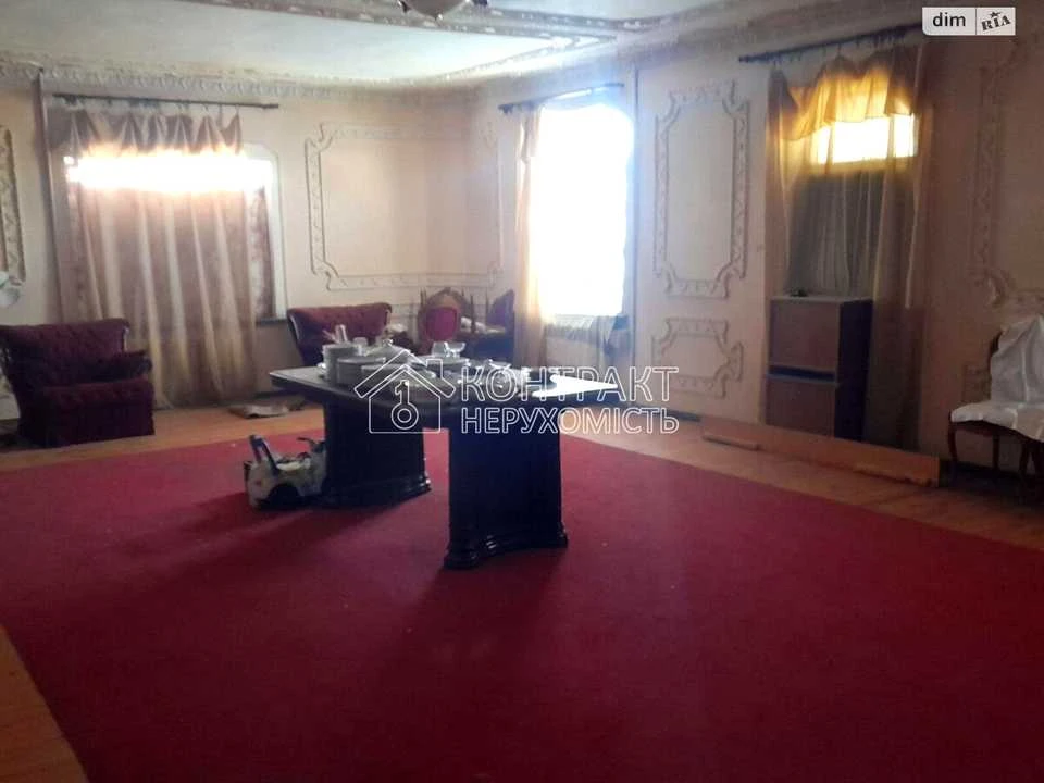 Будинок. Харків, Віри Холодної пров.