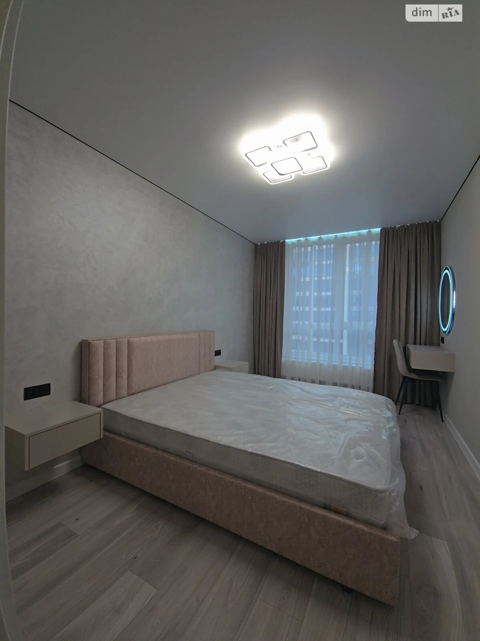 Продажа Квартиры Пасічна
