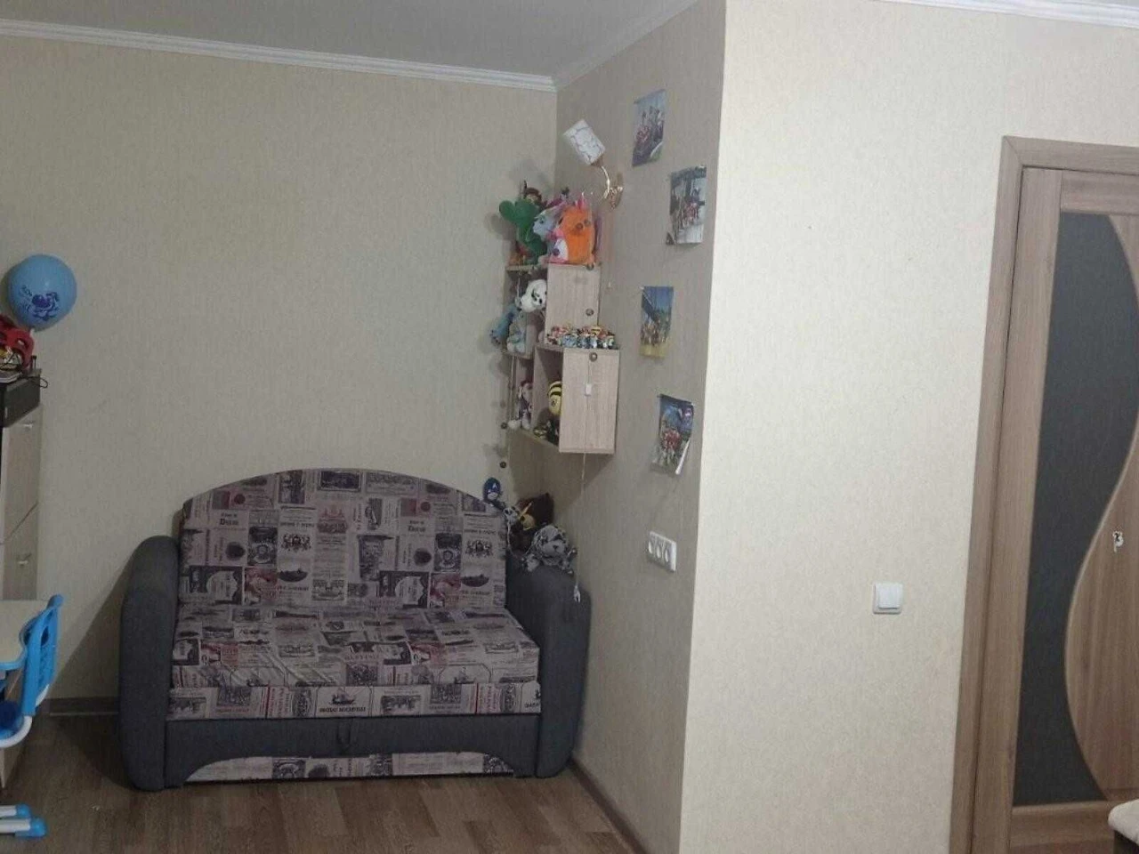 ‼️Diamond‼️1-room apartment on the 1st floor!