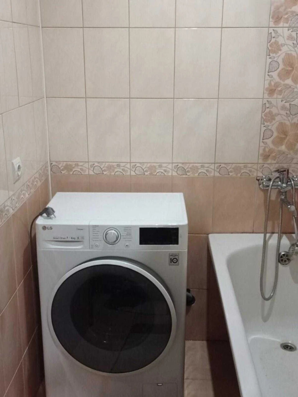 ‼️Diamond‼️1-room apartment on the 1st floor!