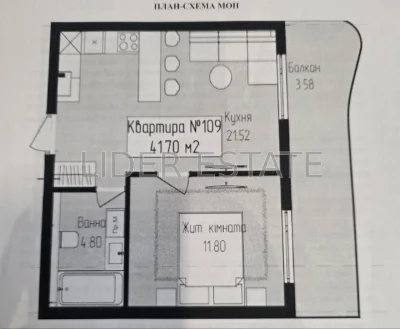 Sale of a 2-bedroom apartment in the "Volodymyrs'kyy" residential complex, Uzhhorod | Bozdo