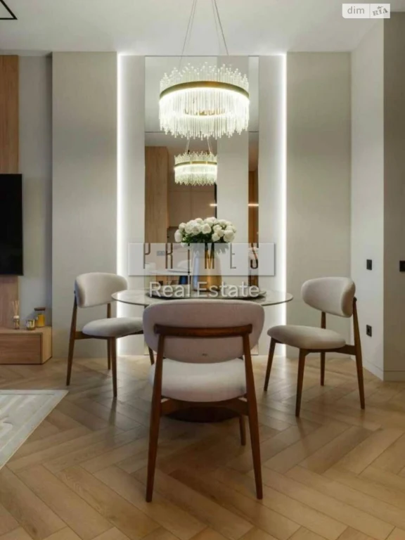 Long-Term Rental Apartment in Chorna Hora