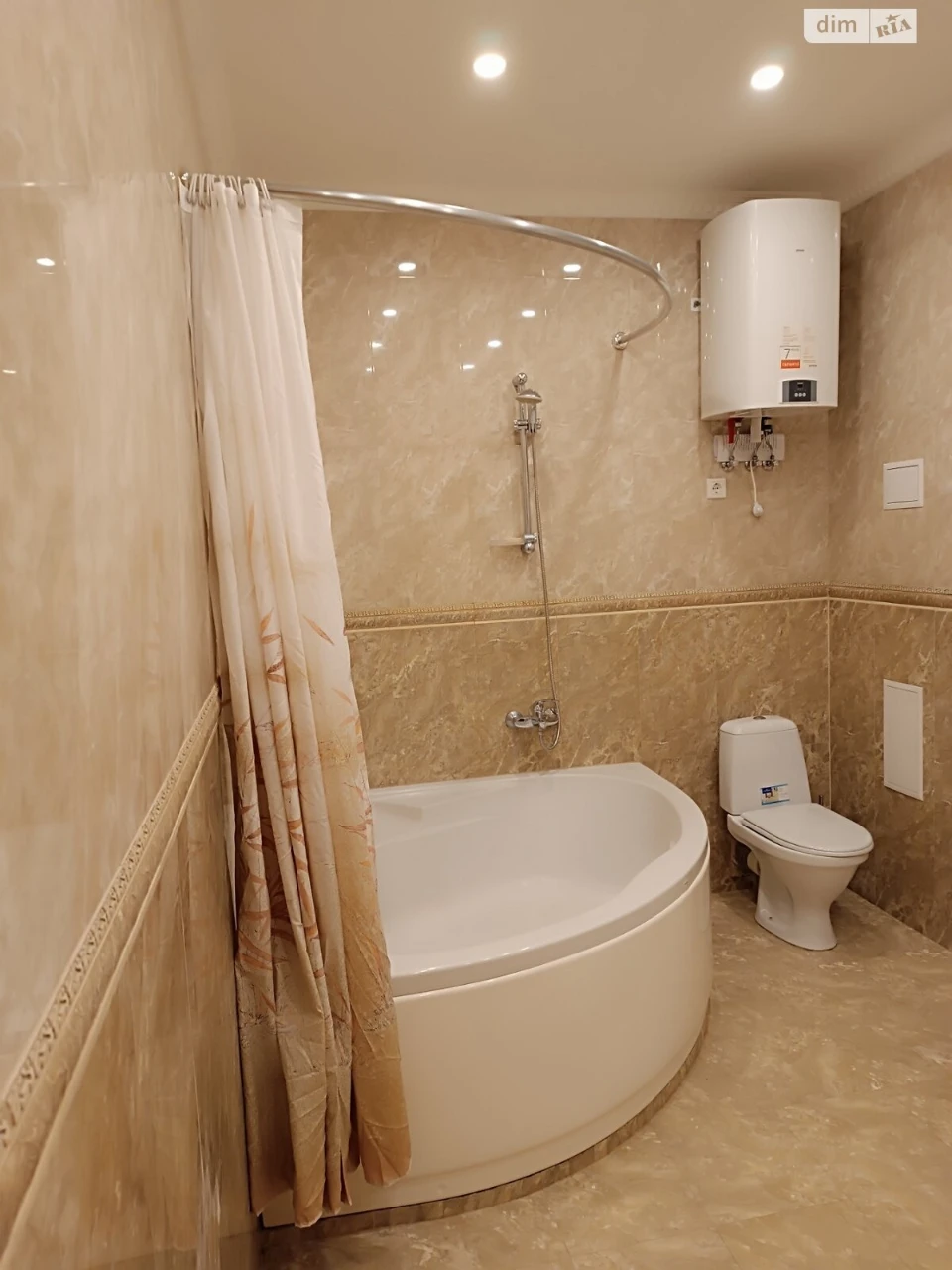 Long-Term Rental Apartment, Pospil