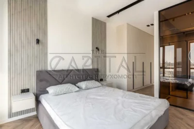 Apartment for Sale, Chicago Central House Residence, Antonovich Street