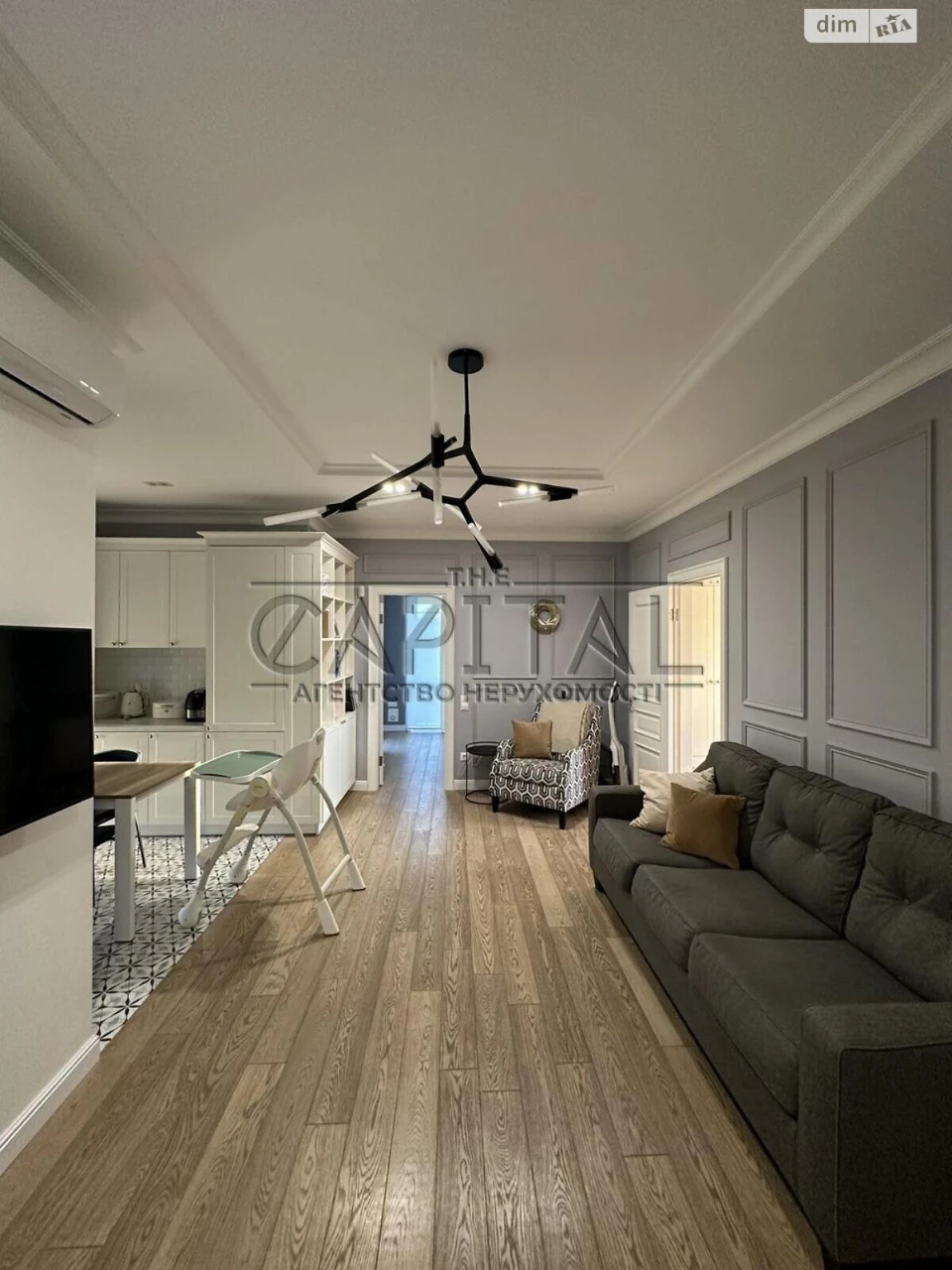 Apartment for Sale