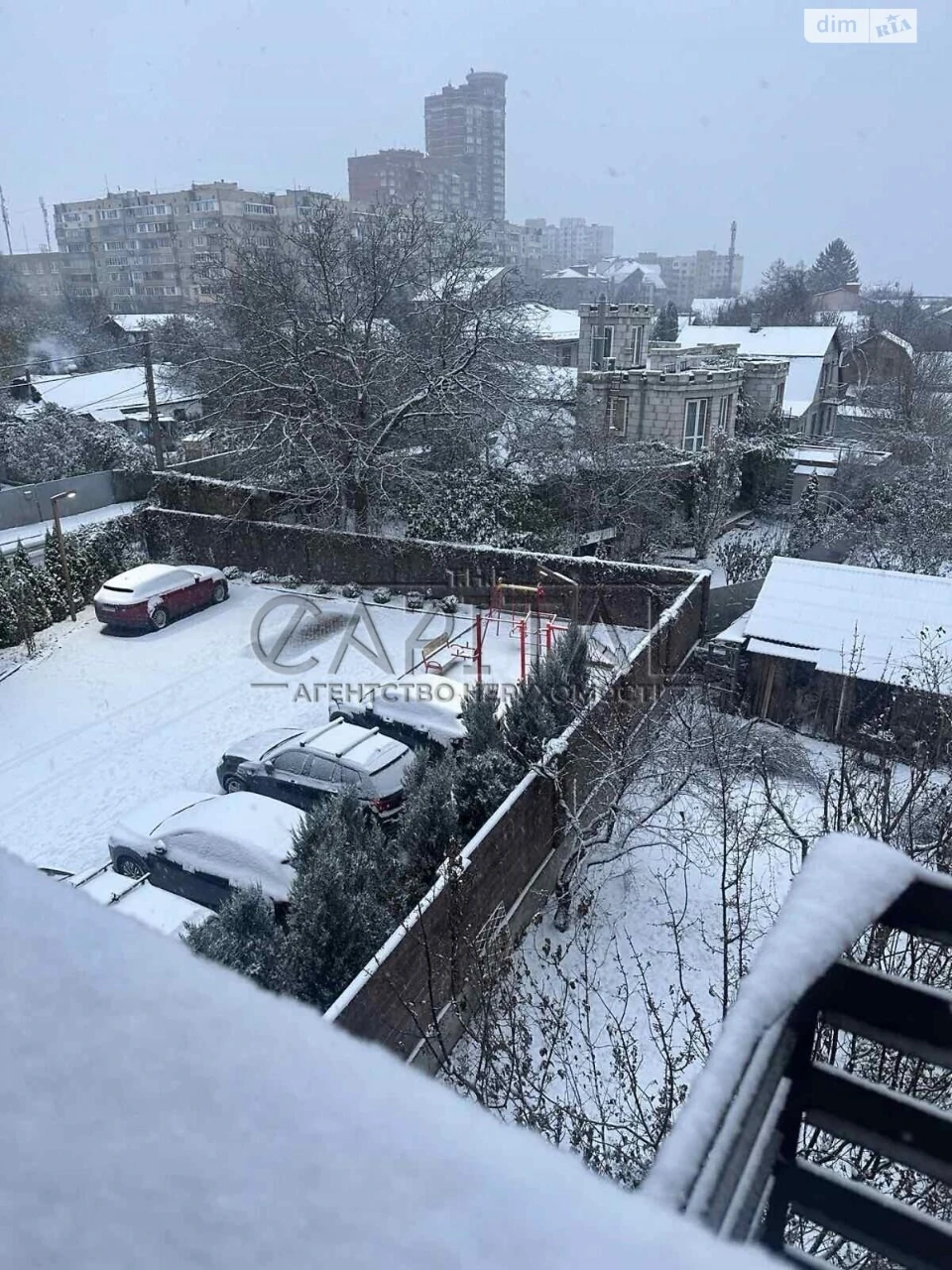 Apartment for Sale