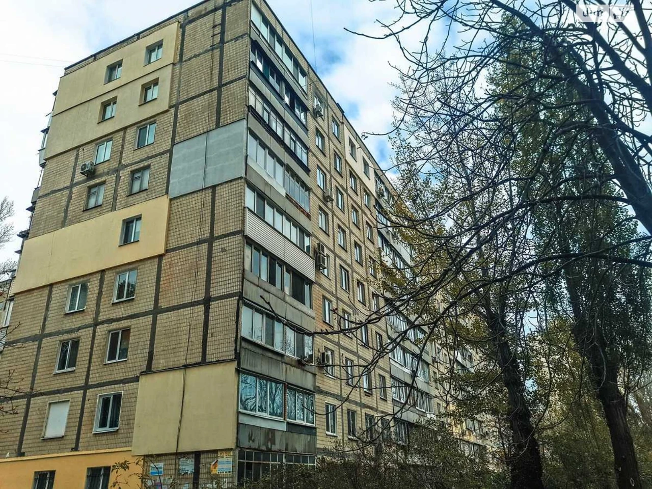 Apartment for Sale - Red Stone