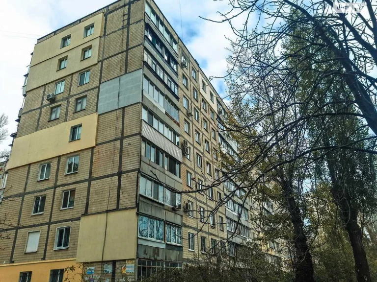 Apartment for Sale - Red Stone
