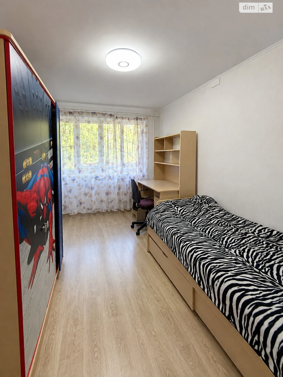 Apartment for Sale - Red Stone