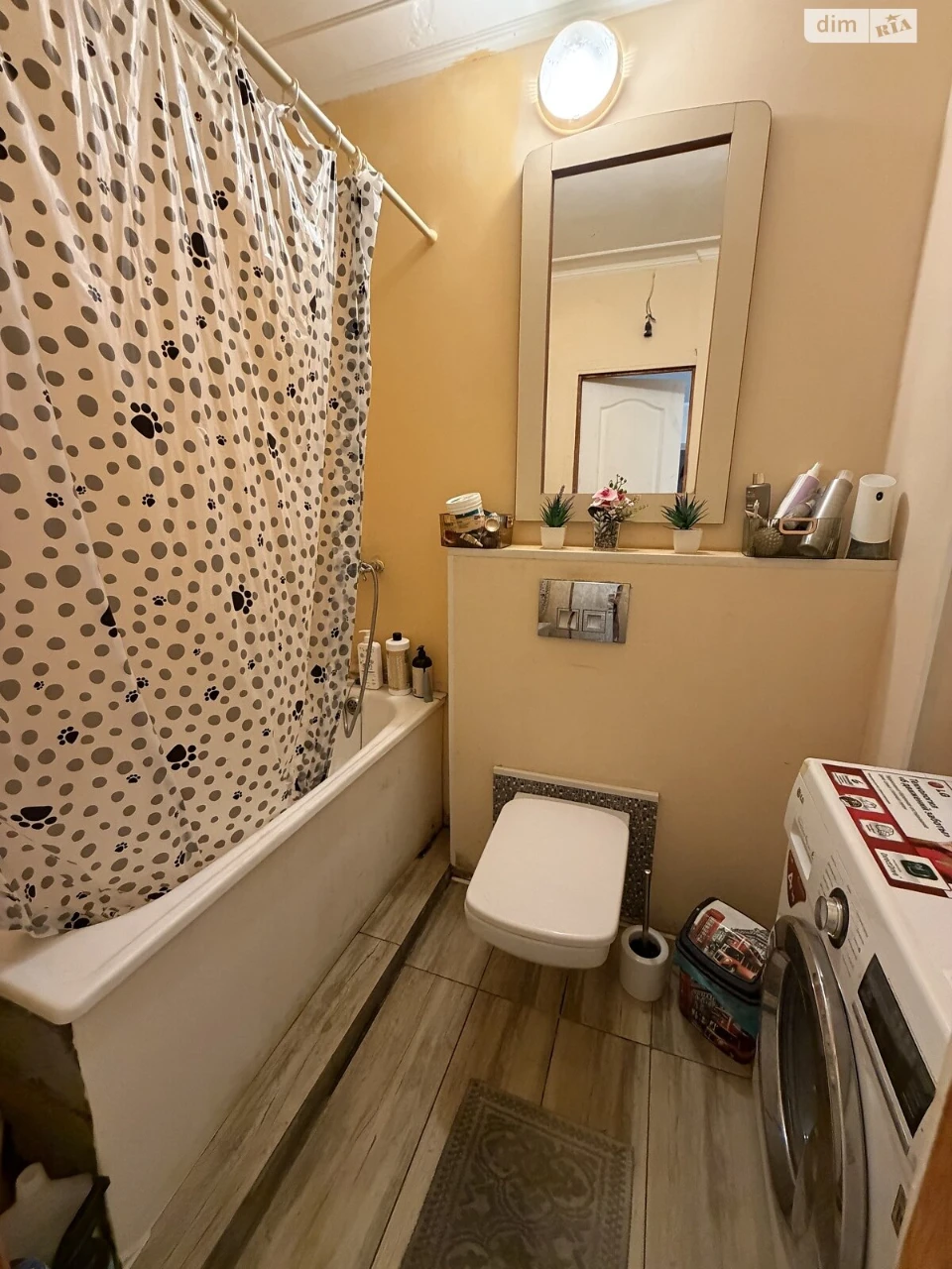 Apartment for Sale - Red Stone