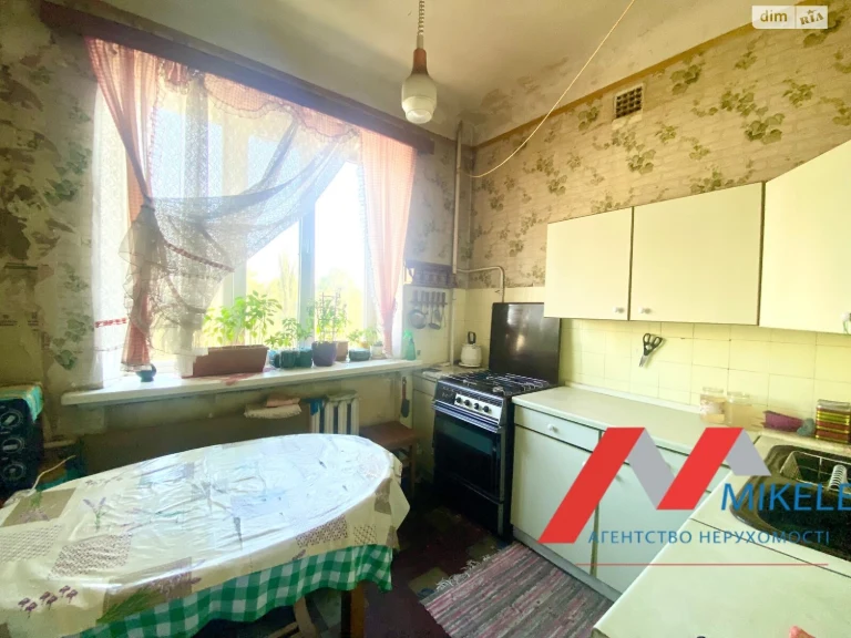 Apartment for Sale in Solomyanka