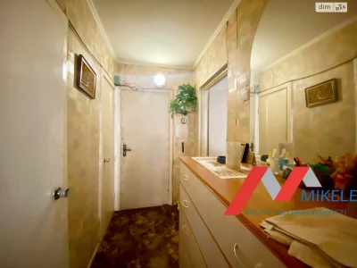Apartment for Sale in Solomyanka