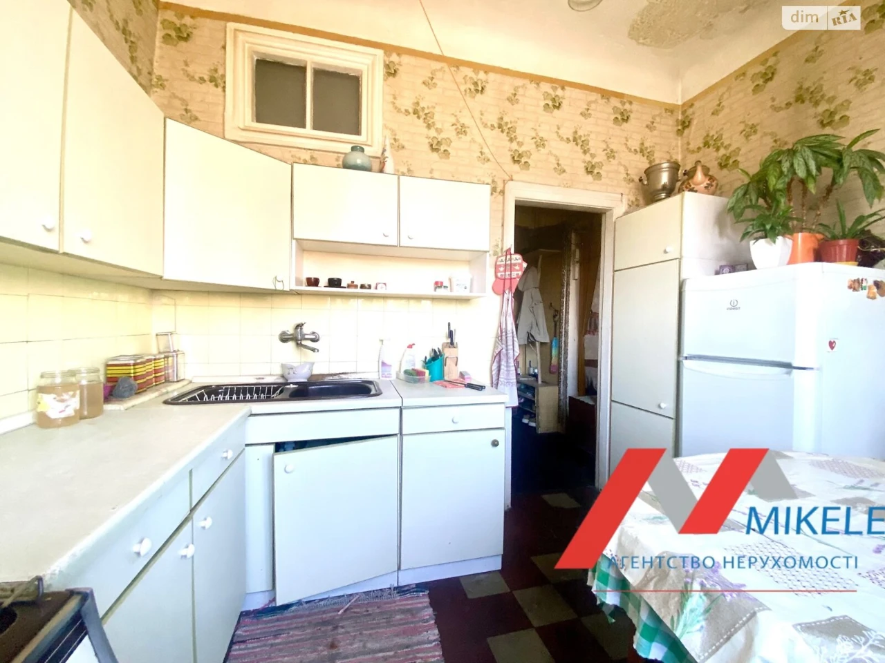 Apartment for Sale in Solomyanka