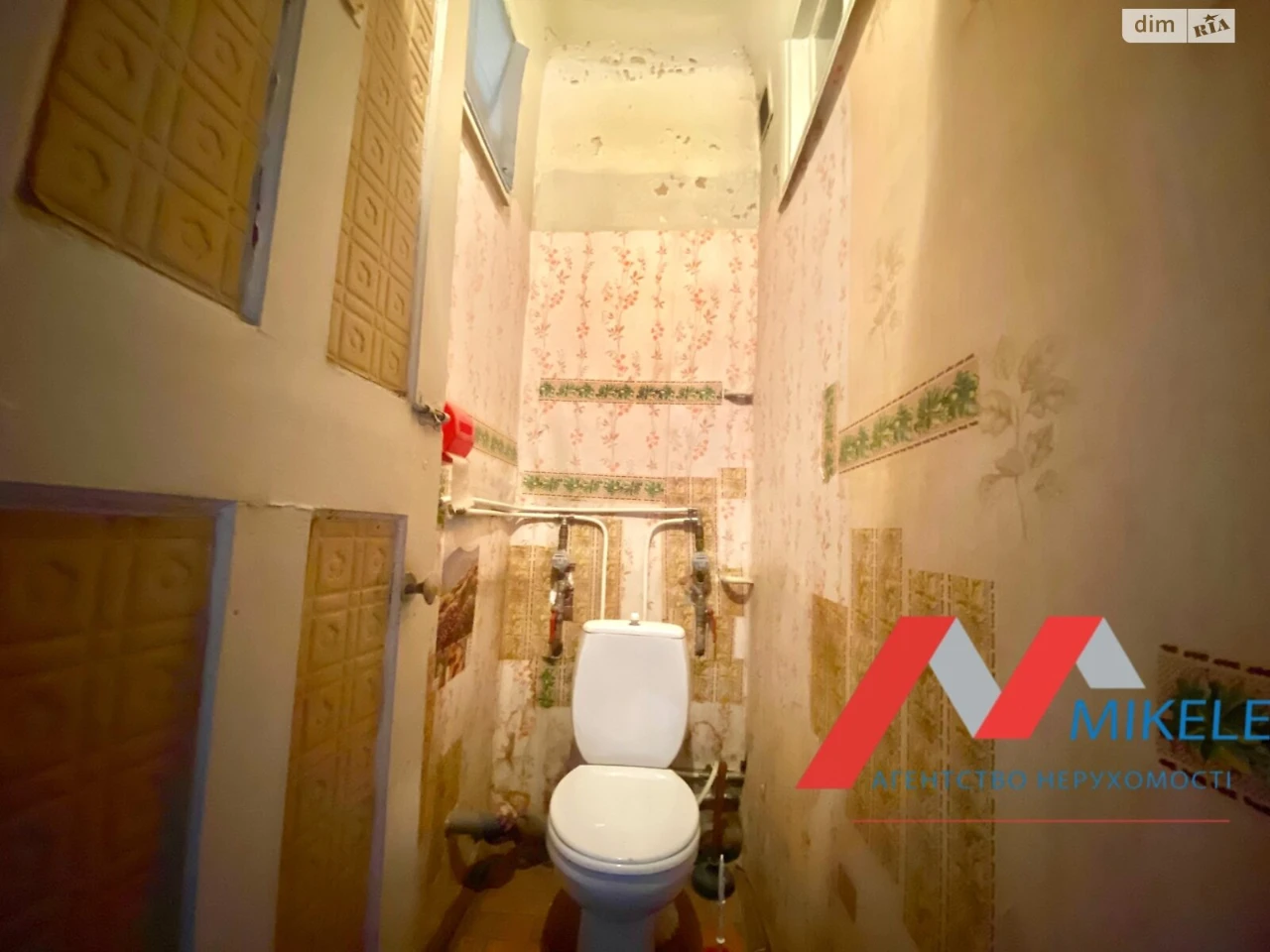 Apartment for Sale in Solomyanka