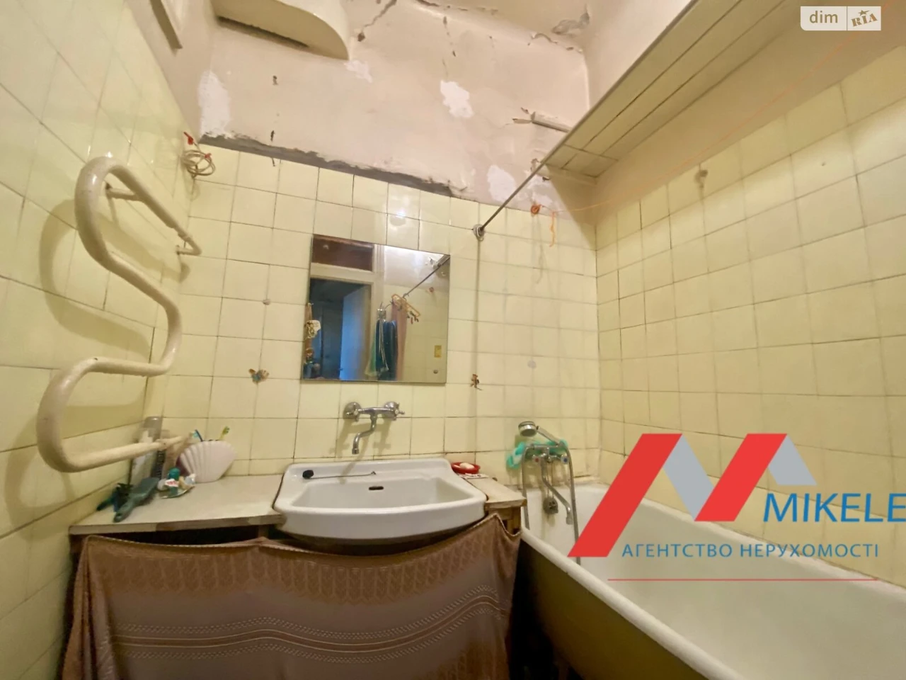 Apartment for Sale in Solomyanka
