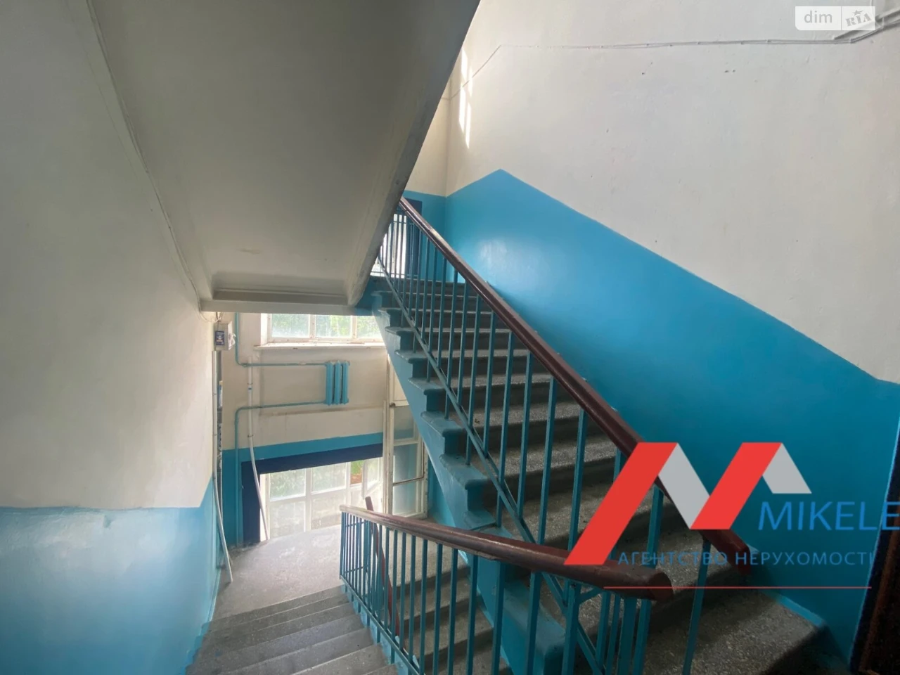 Apartment for Sale in Solomyanka