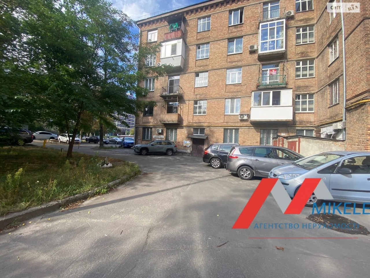 Apartment for Sale in Solomyanka