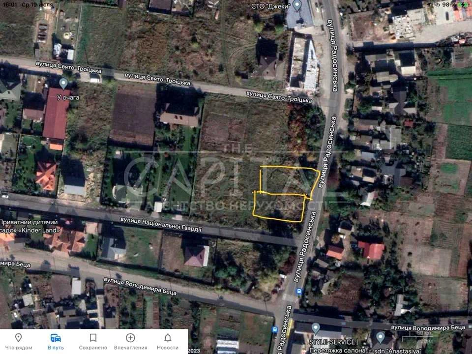 Ділянка. Київ