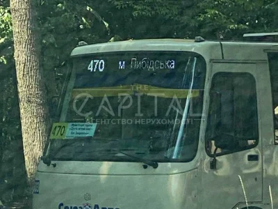 Ділянка. Київ