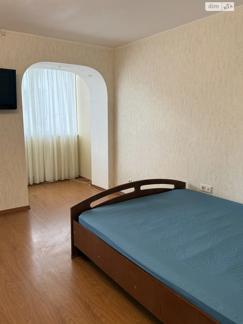 Apartment for Sale in Kotvos'ko Village