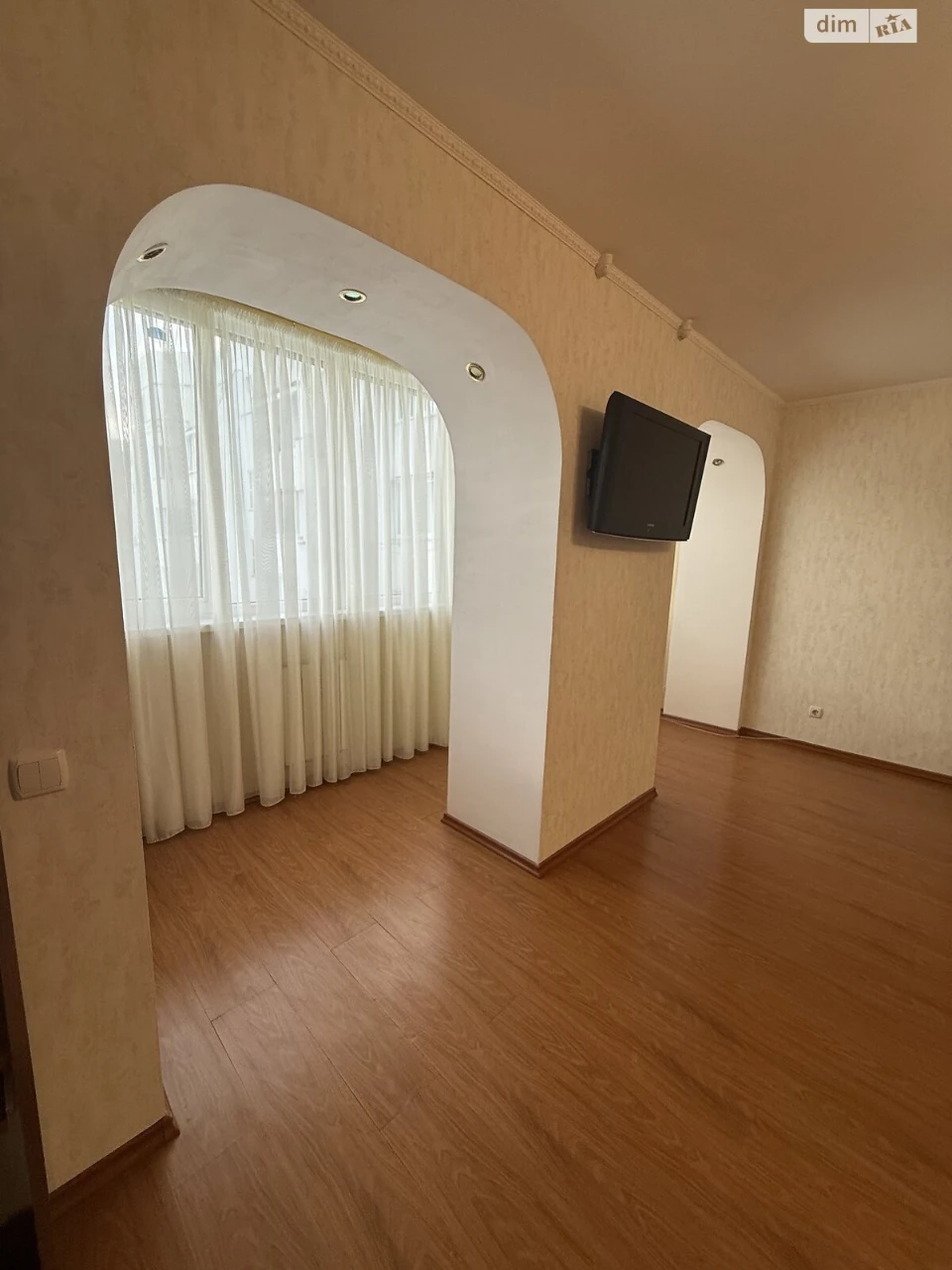 Apartment for Sale in Kotvos'ko Village