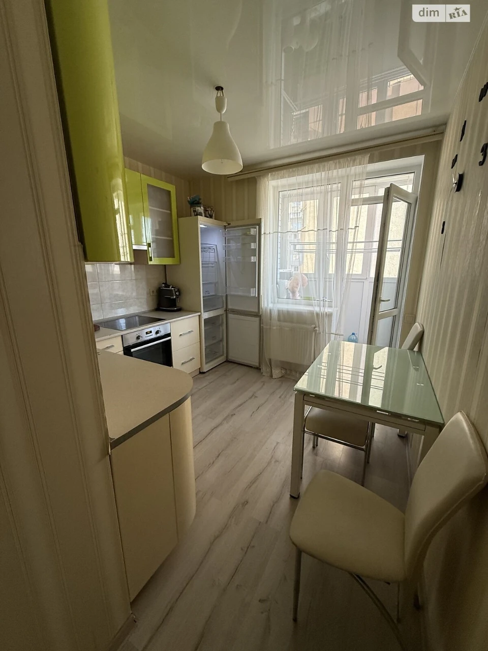 Apartment for Sale in Kotovskogo Town