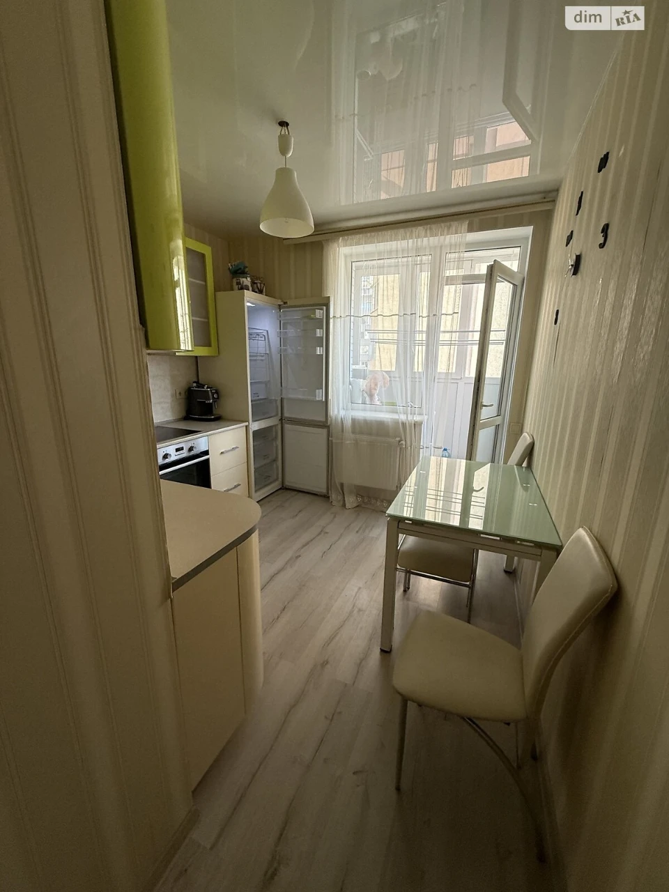 Apartment for Sale in Kotovskogo Town