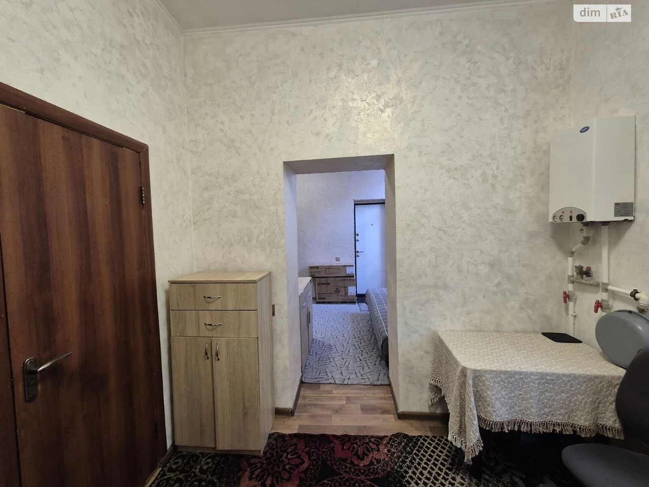 Apartment for Sale