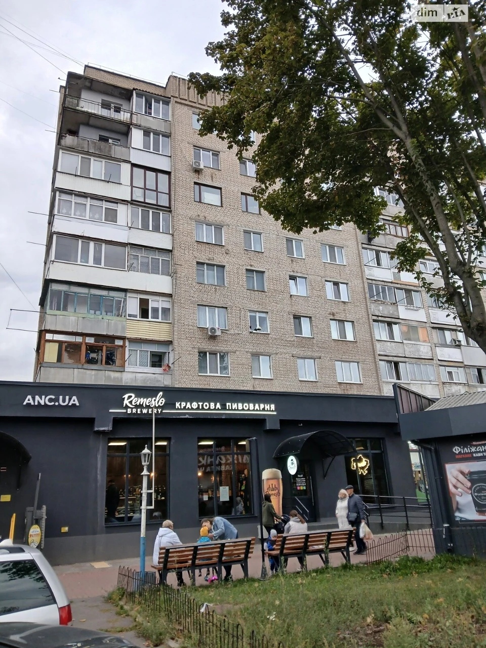 Довгострокова Аренда Квартира "Вишенька"