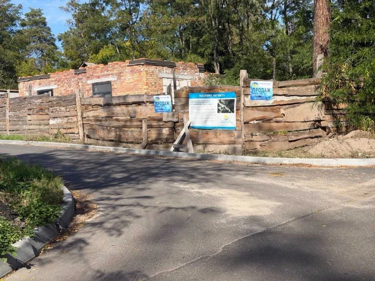 House (Land) FOR SALE WITHOUT COMMISSION