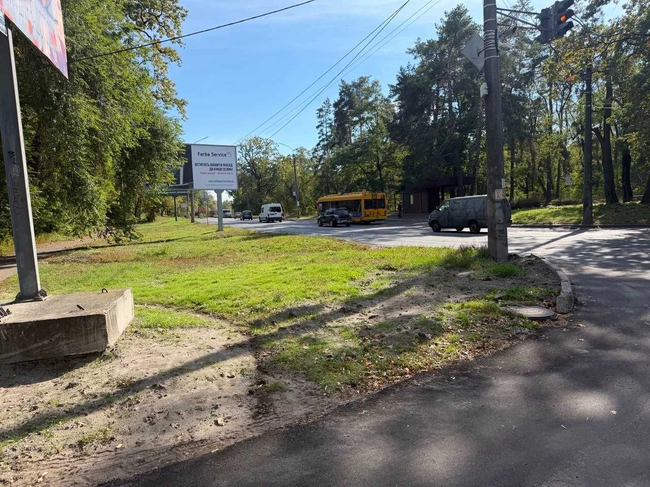 House (Land) FOR SALE WITHOUT COMMISSION