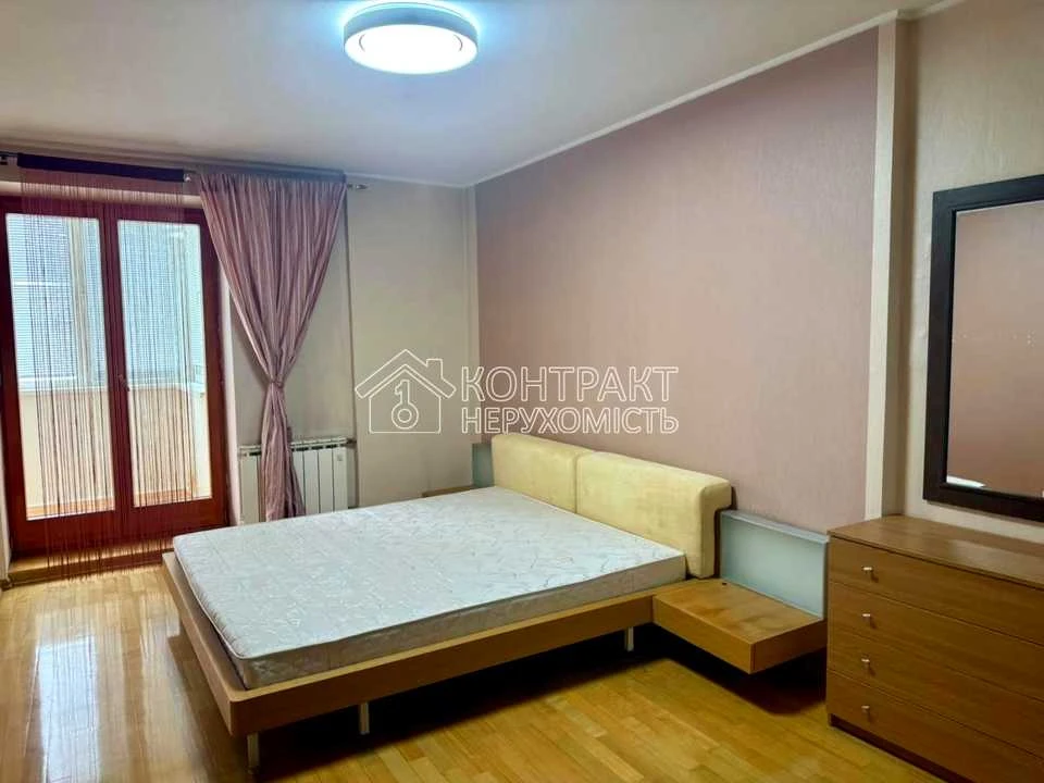 Квартира. Харків, Клочківська вул.