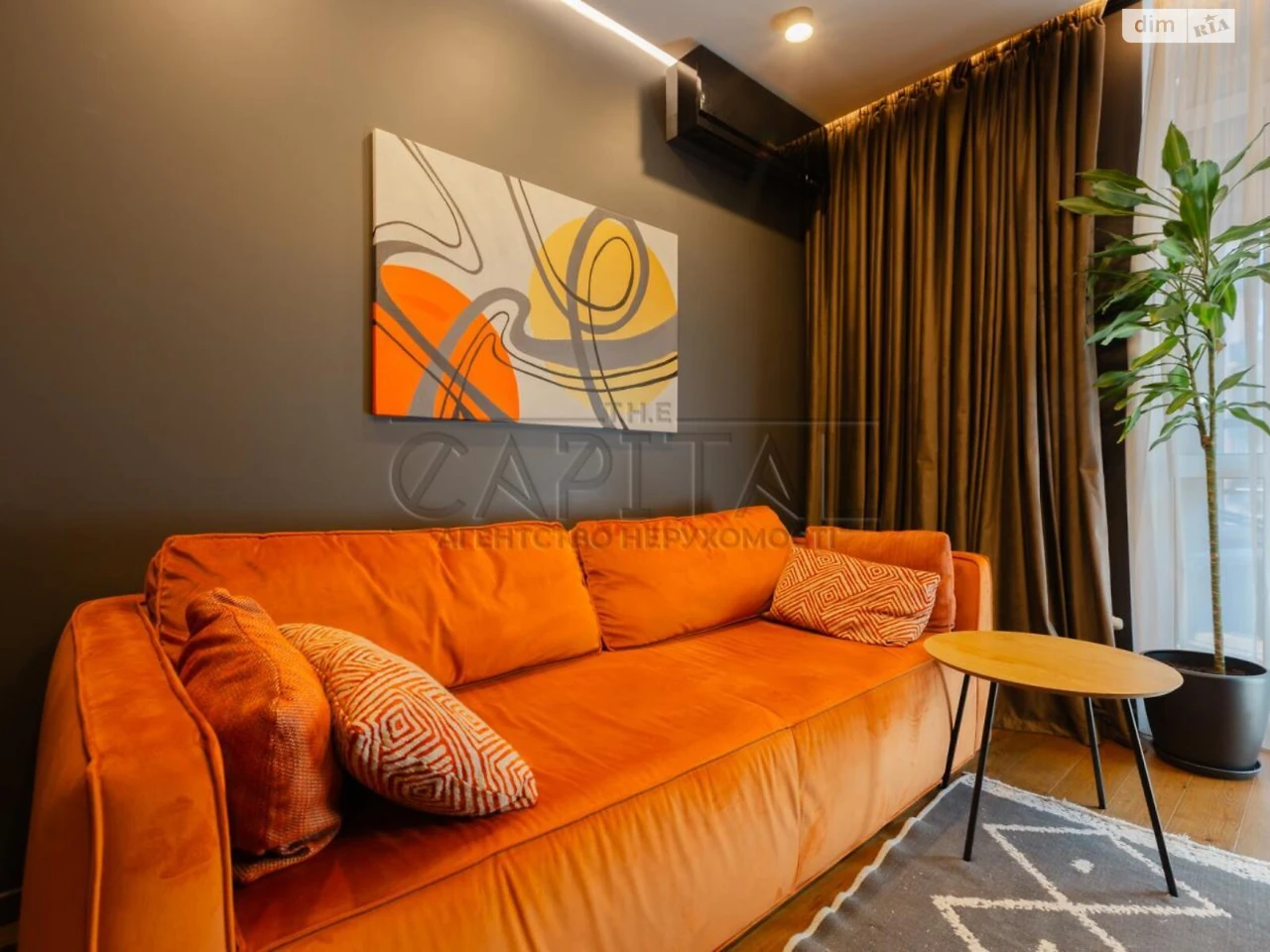 Продаж Квартира Теремки-1