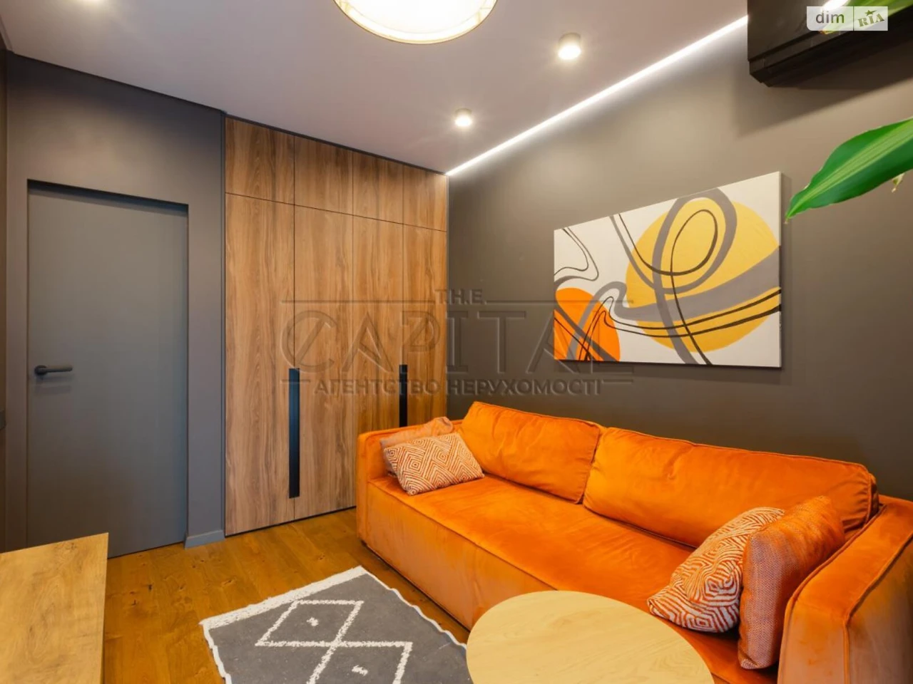 Продаж Квартира Теремки-1
