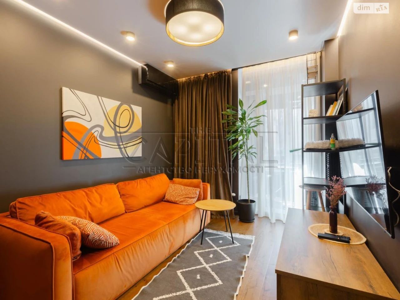 Продаж Квартира Теремки-1