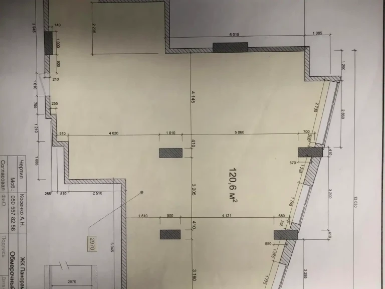 Продаж квартири 3-кімн. 120 м² 22/24 пов.