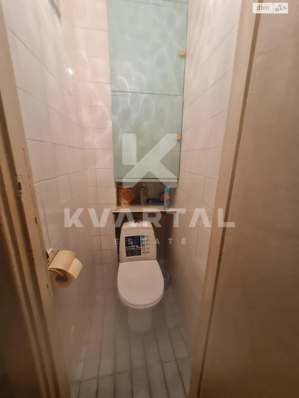 Продаж Квартира Нивки