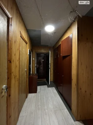 Apartment for Sale - Center